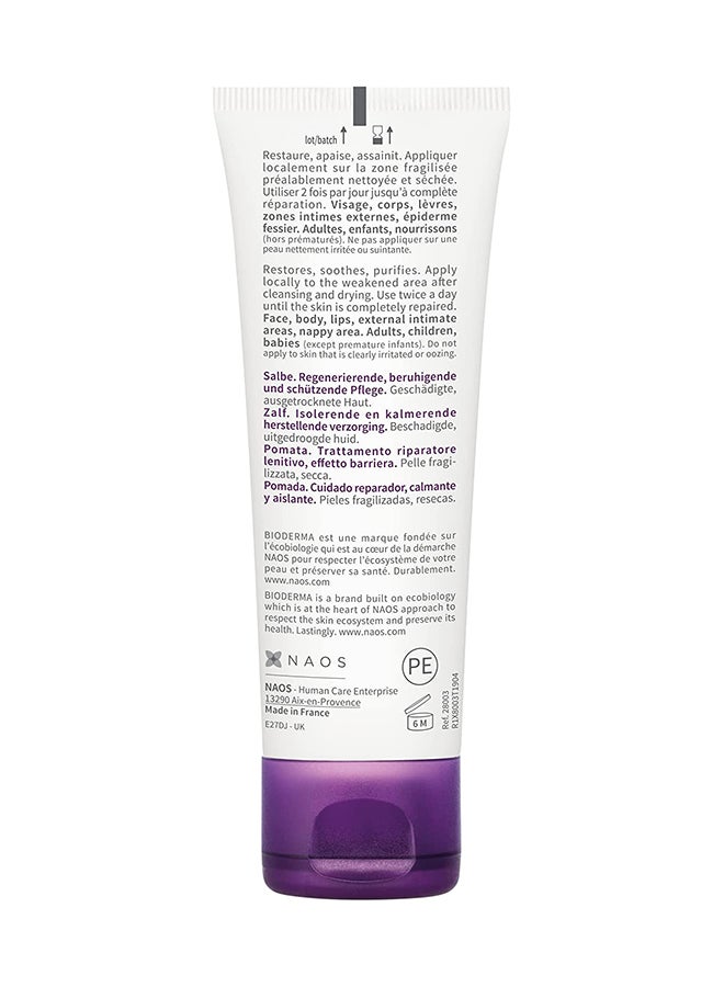 Cicabio Repairing Cream Clear 40ml