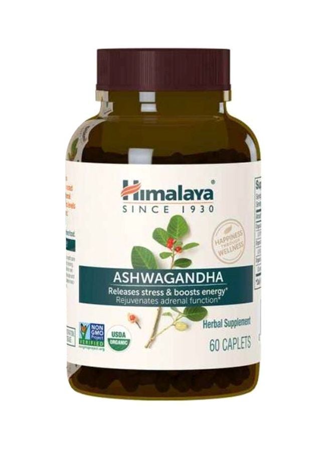 Ashwagandha Herbal Supplement - 60 Capsules