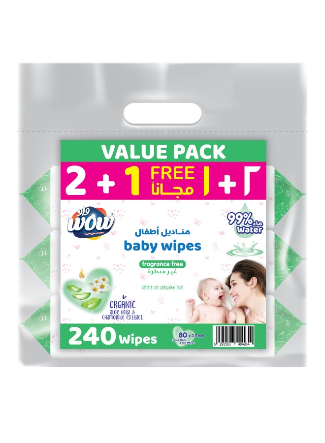 Baby Wipes Fragrance-Free 80S Sheets Pack of 3