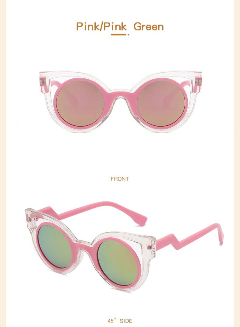 Summer Personalized Cuper Cool UV Protection Children's Sunglasses