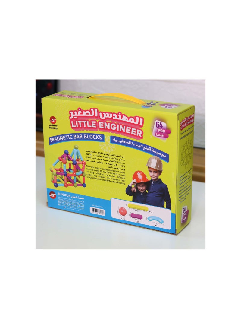 LITTLE ENGINEER - 64 PIECES