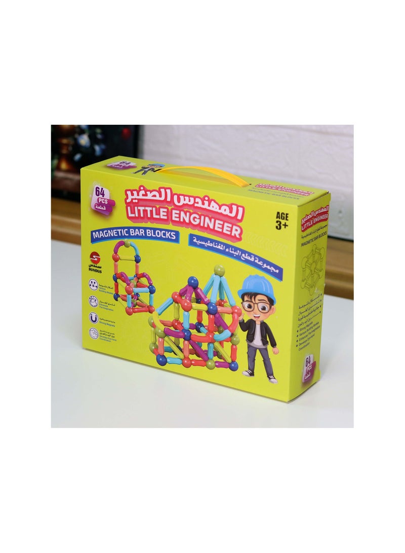 LITTLE ENGINEER - 64 PIECES