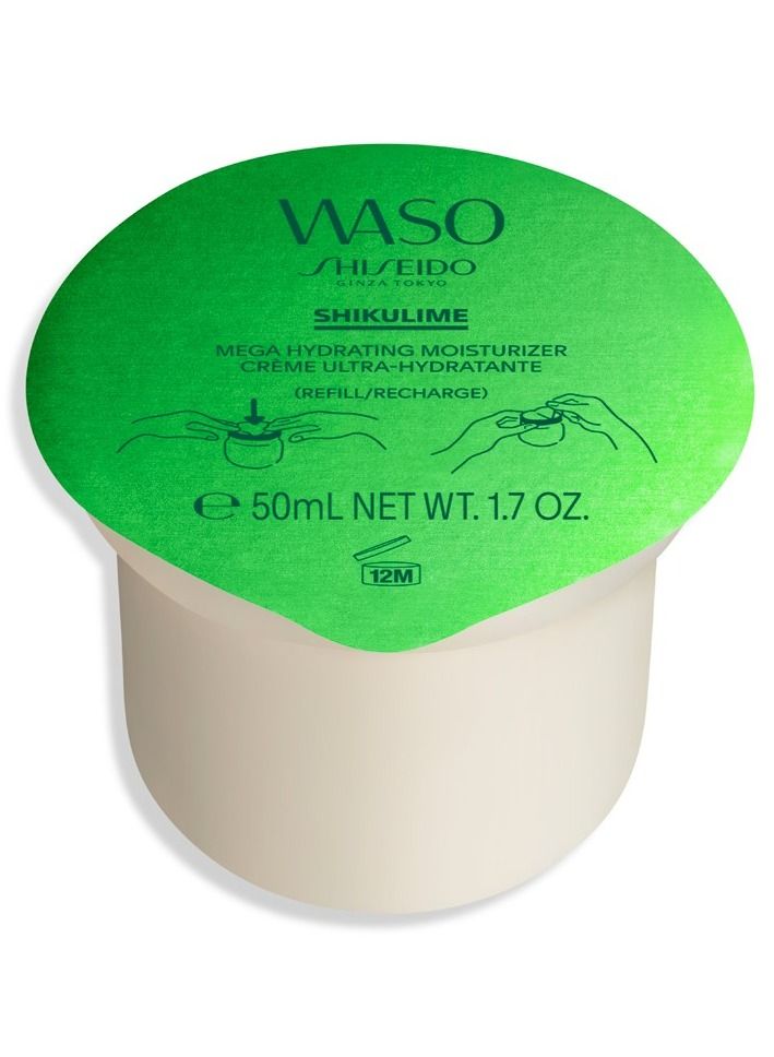 Shiseido - Waso Shikulima Mega Hydrating Moisturizer Refill 50ml