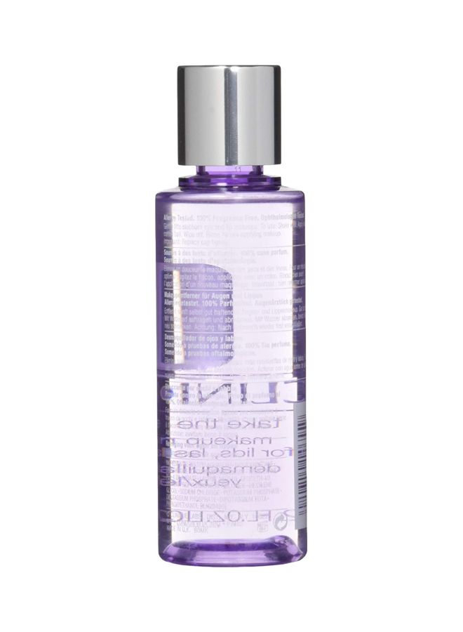 Take The Day Off Makeup Remover Clear