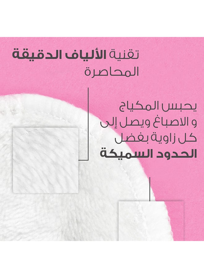 Micellar Reusable Makeup-Remover Eco Pads White