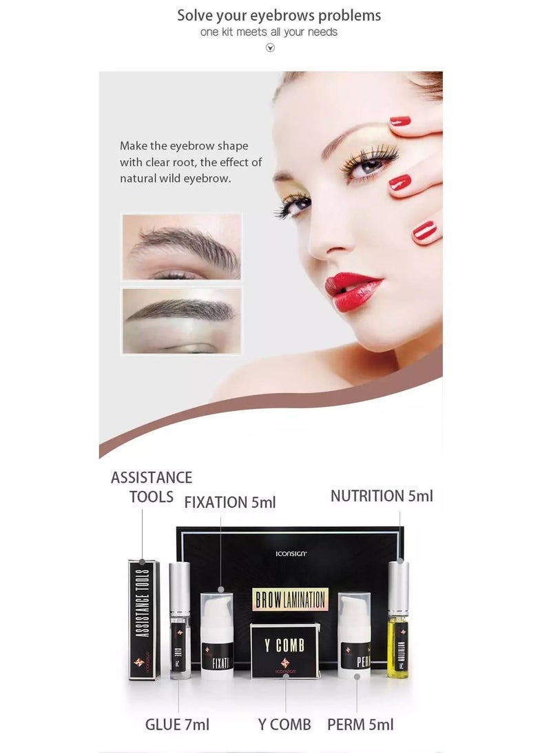 Eyebrow Lamination Perming and Lifting Kit with Tools and Nutrition
