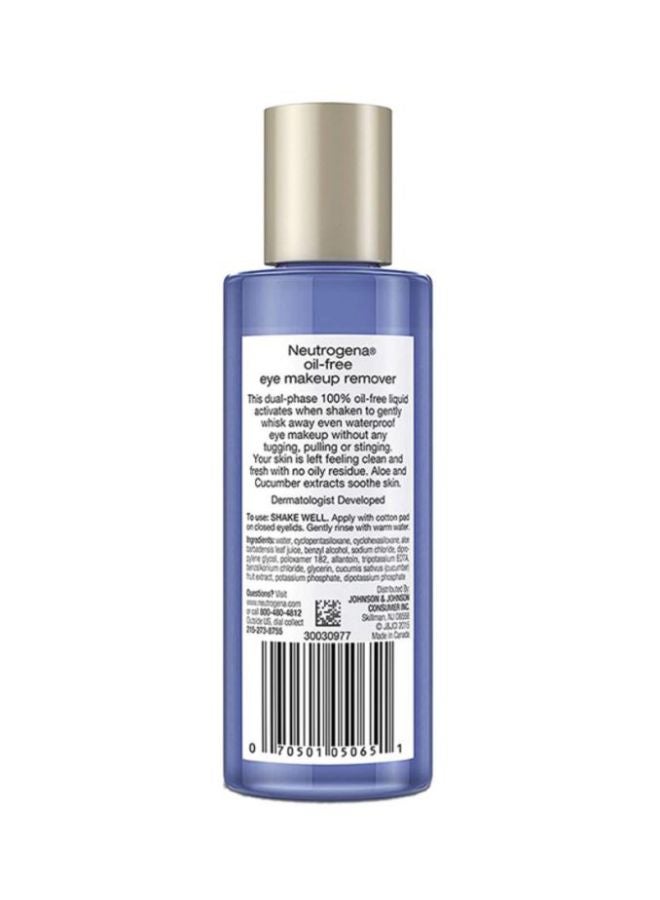 Oil-Free Liquid Eye Makeup Remover Purple