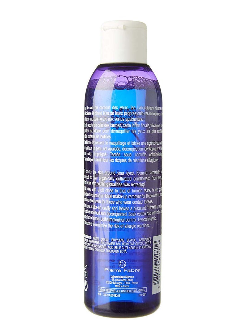 Eye Makeup Remover Lotion Clear