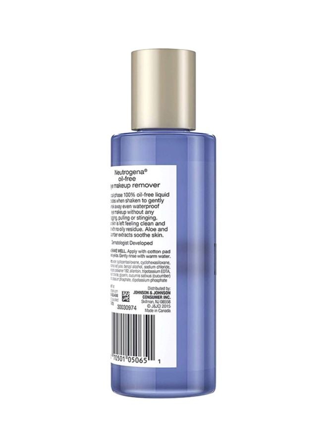 Oil-Free Eye Makeup Remover