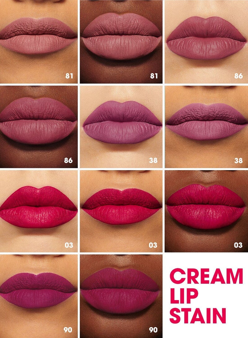 SEPHORA COLLECTION Cream Lip Stain - 17 Dark Red
