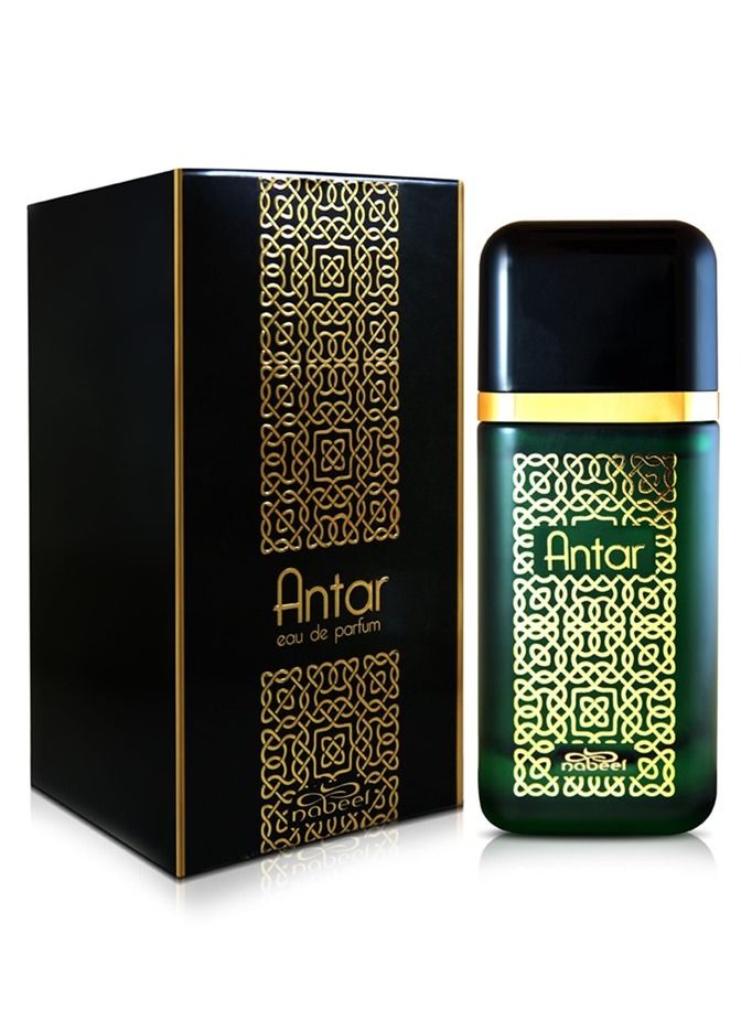 2 Pieces Set Nabeel Antar Eau De Parfum 100 ML