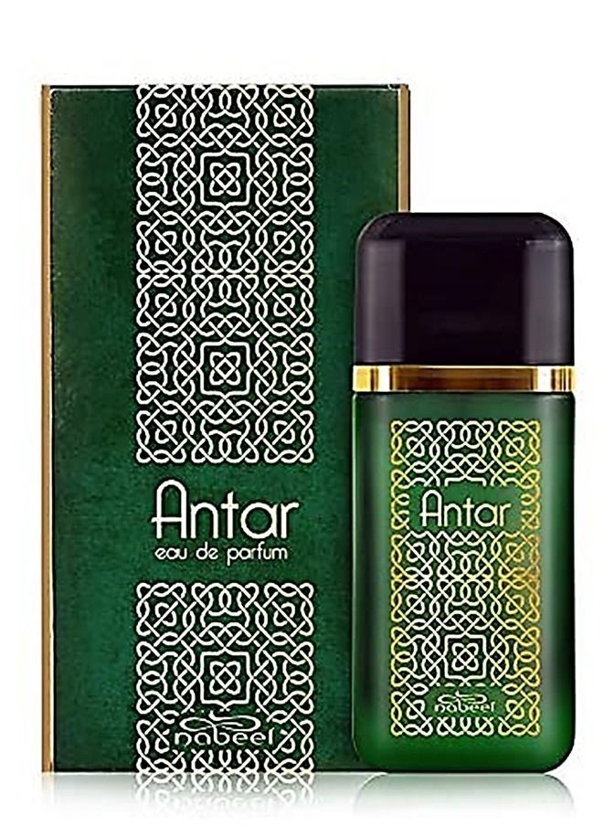 2 Pieces Set Nabeel Antar Eau De Parfum 100 ML