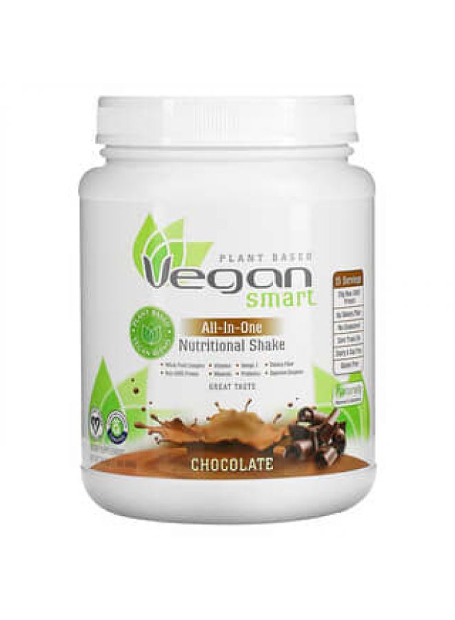 VeganSmart All-In-One Nutritional Shake Chocolate 1.51 lb (690 g)