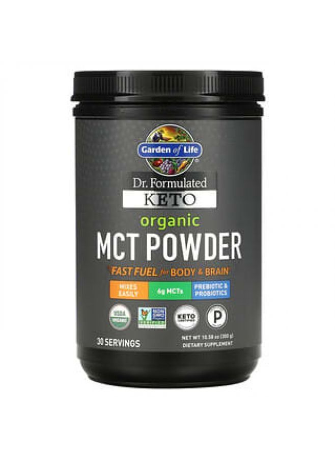 Garden of Life Dr. Formulated Keto Organic MCT Powder 10.58 oz (300 g)