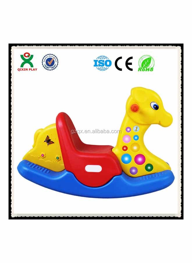 Plastic Giraffe Rocking Horse For Kids 84x30x53cm