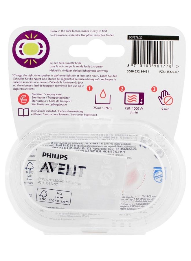 2-Piece Ultra Air Night Soother