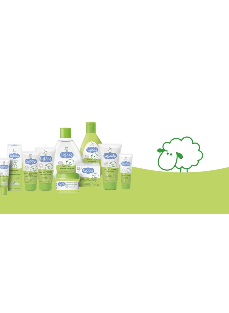 Baby Shampoo and Shower Banana Gel Head to Toe No Tear Free of Paraben Sulphate and Dyes 250ml