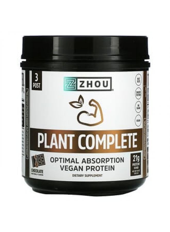 Zhou Nutrition Plant Complete Optimal Absorption Vegan Protein Chocolate 19.9 oz (563.2 g)