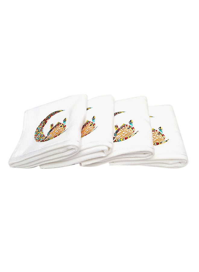 4-Piece Ramadan Kareem Embroidery Bath Towel Set 30 x 50centimeter