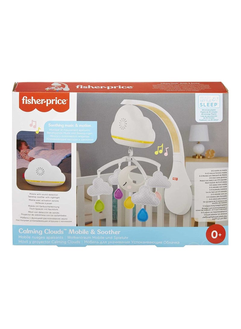 Calming Clouds Mobile & Soother