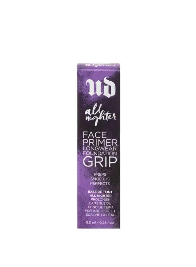 Urban Decay All Nighter Face Primer Travel 8.5ml
