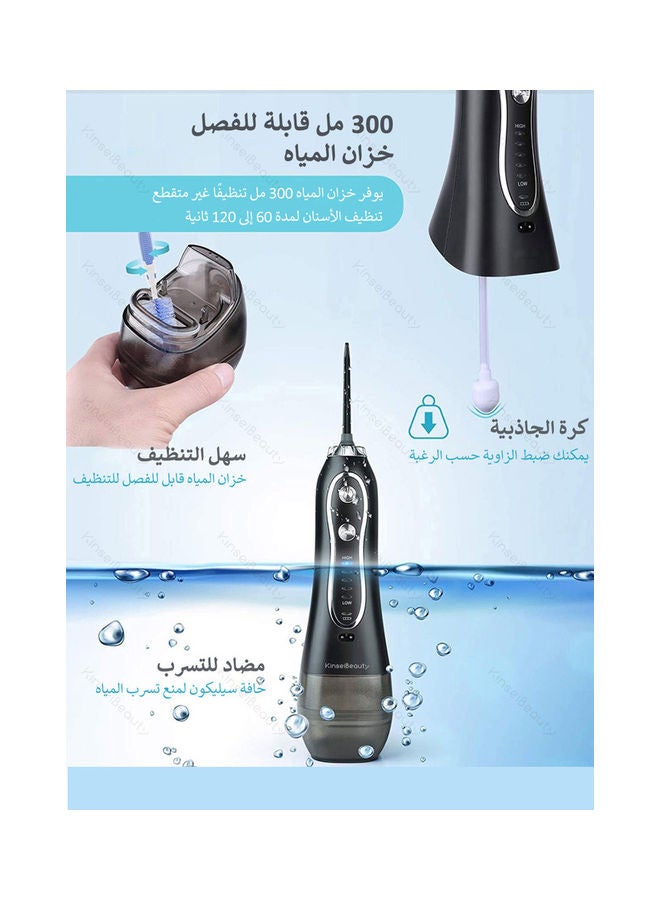 Oral Hygiene Irrigator Cordless Floss Water Jet Dental Black 300ml