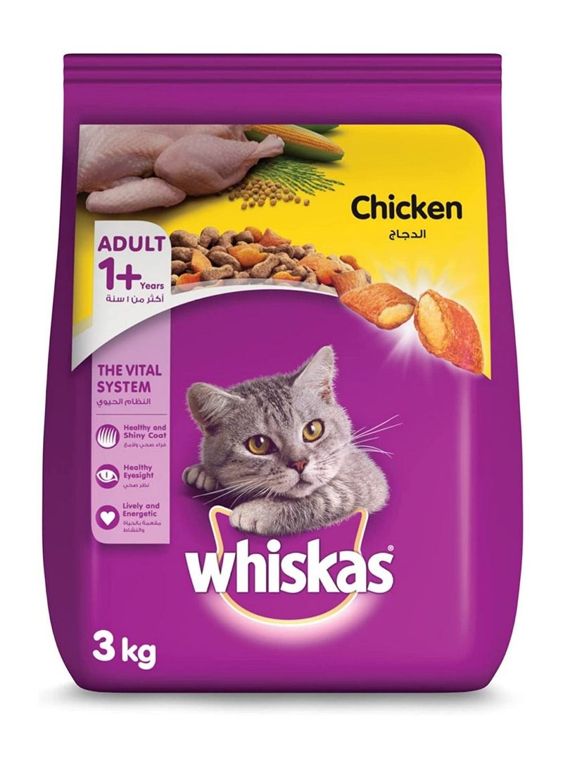 Chicken Dry Food for Adult Cat 3kg