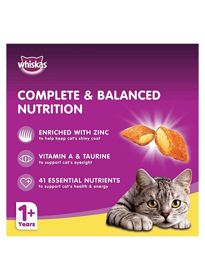 Chicken Dry Food for Adult Cat 3kg