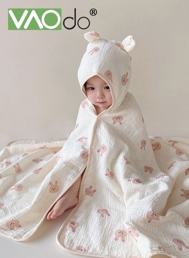 Baby Kids Hooded Bath Towel Fast Water Absorption Soft And Skin-friendly Baby Quilt 70*130cm±2cm