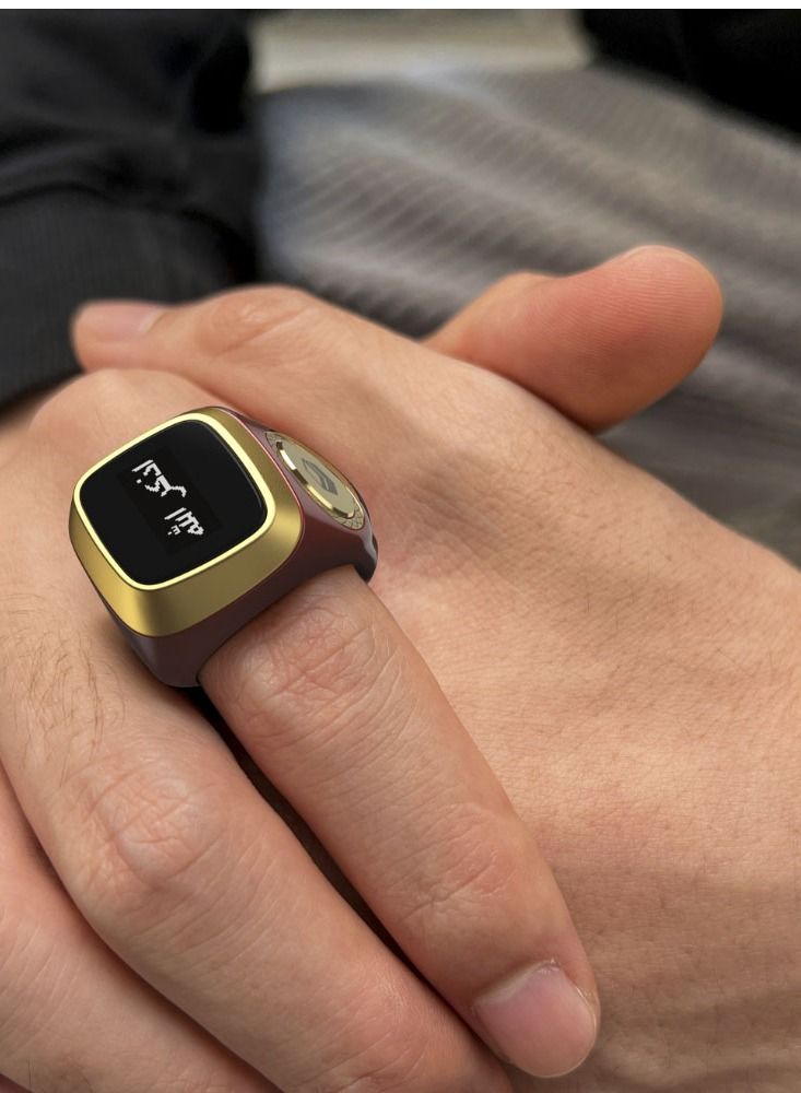 Smart Tasbih Zikr Lite Ring Brown Plastic 20MM