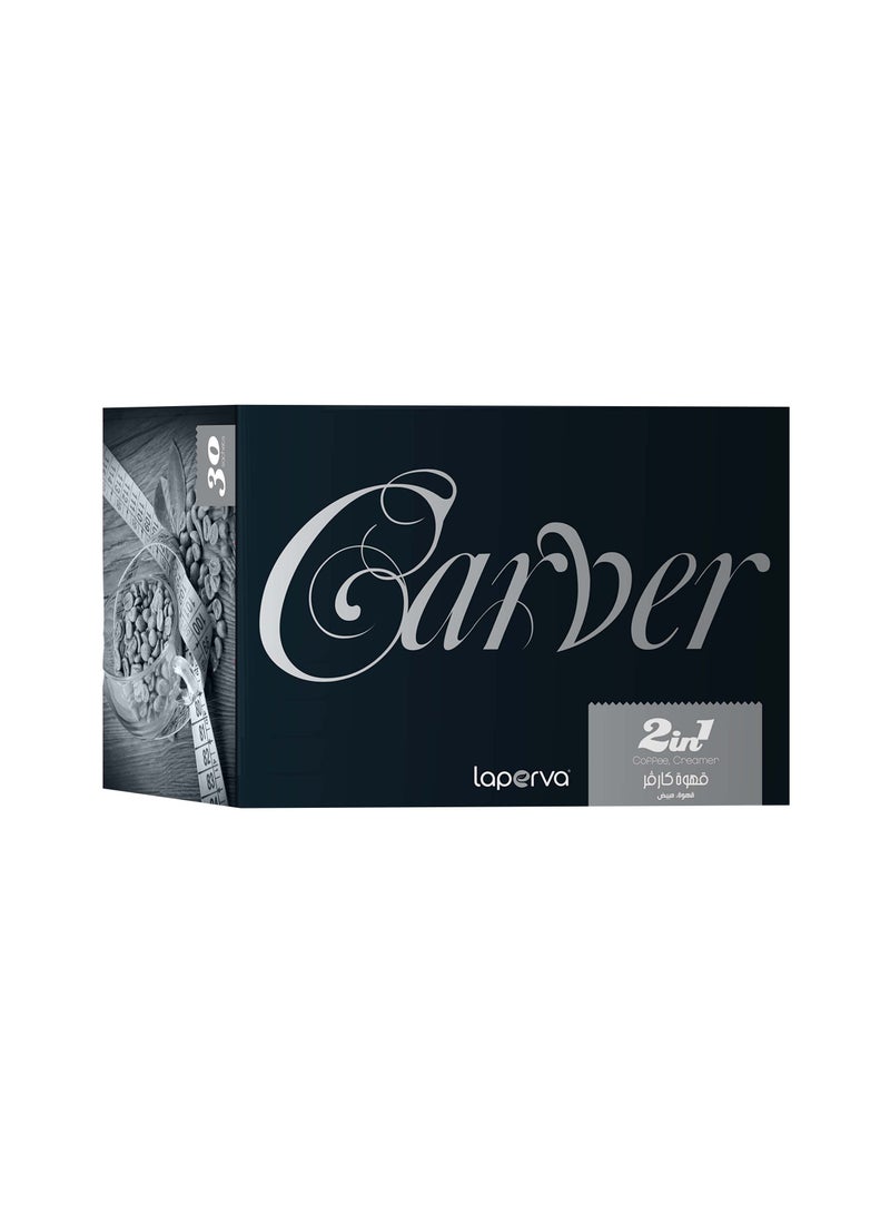 Carver Slimming Coffee 2 in 1 Enhance Metabolism Stimulate Lipolysis Boost Energy 30 Sachets