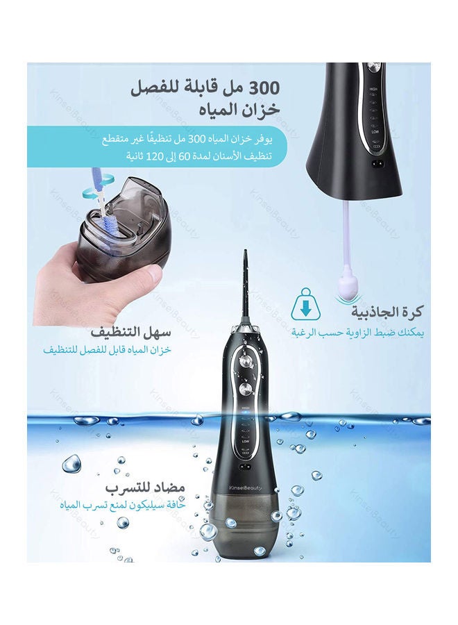 Portable Dental Water Flosser IPX7 Waterproof Cordless Water Dental Flosser 300ml Black