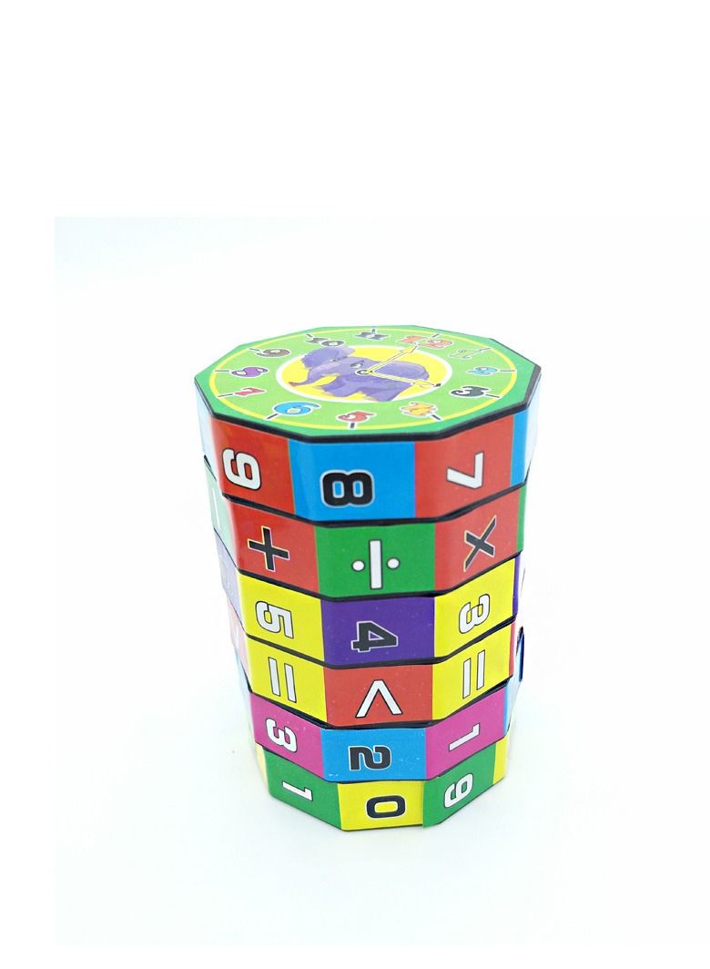 Numbers Infant Intelligent Development Cloth