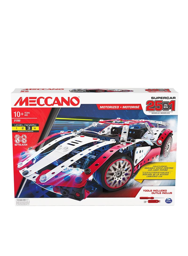 Multi Model Supercar Set