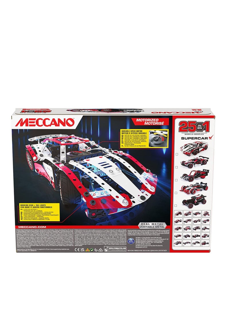 Multi Model Supercar Set