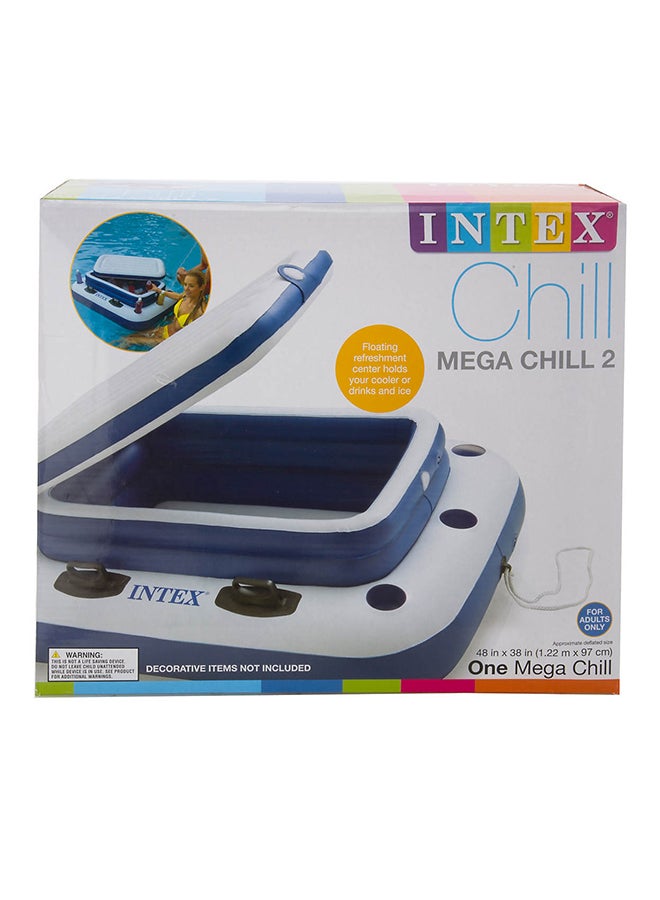 Inflatable Pool Cooler 122x97cm