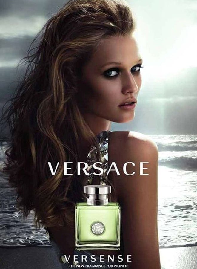 Versense EDT 50ml