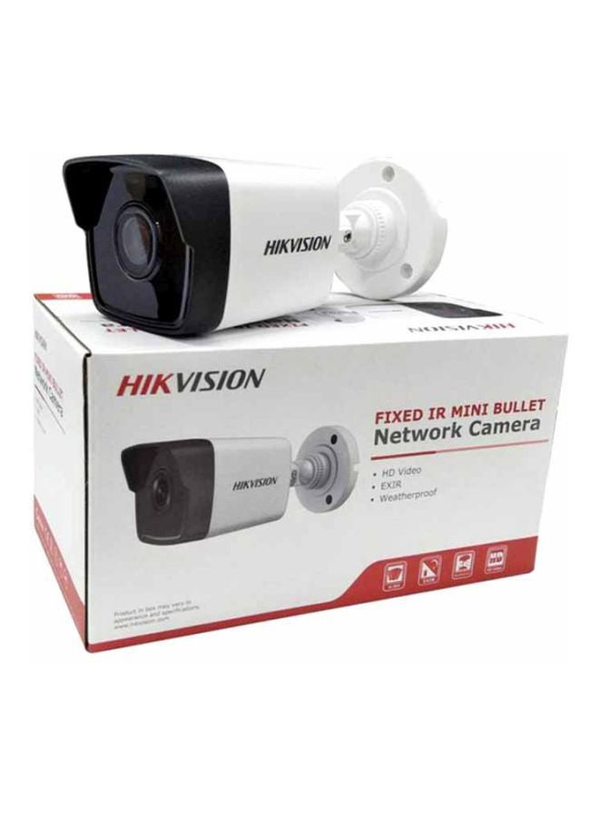 5MP HD D-WDR Bullet Camera