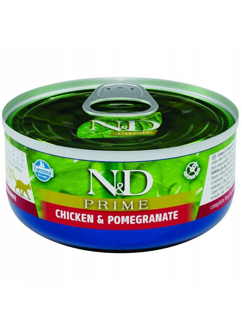 Chicken & Pomegranate Adult Cat Wet Food 12x70g