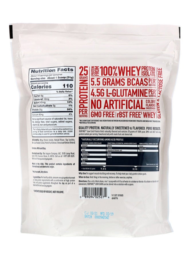 Low Carbohydrate Strawberry Protein Powder