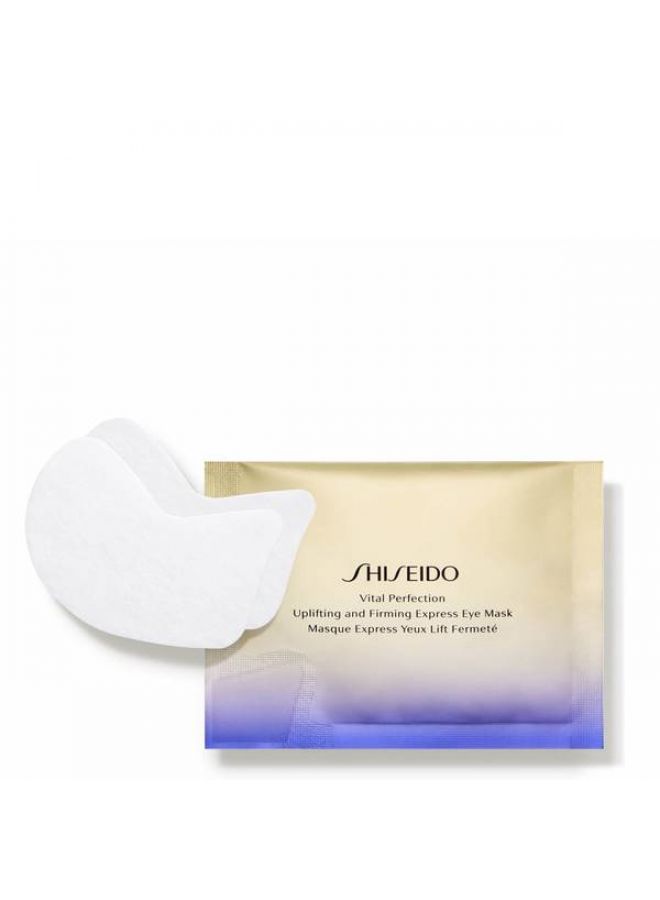 Shiseido Vital Perfection Uplifting and Firming Express Eye Mask