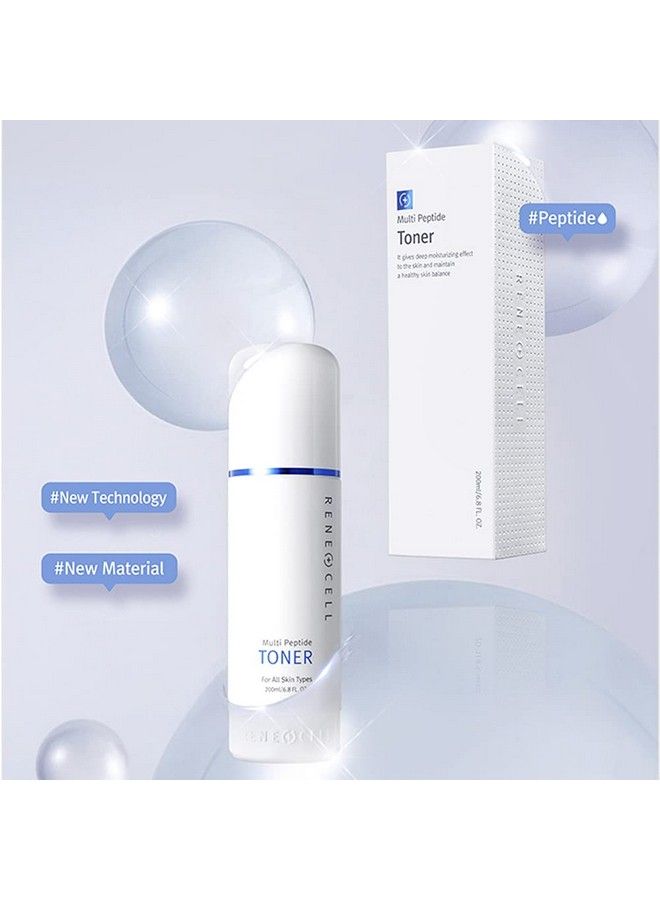 Rene Cell[Renecell] Multi Peptide Toner