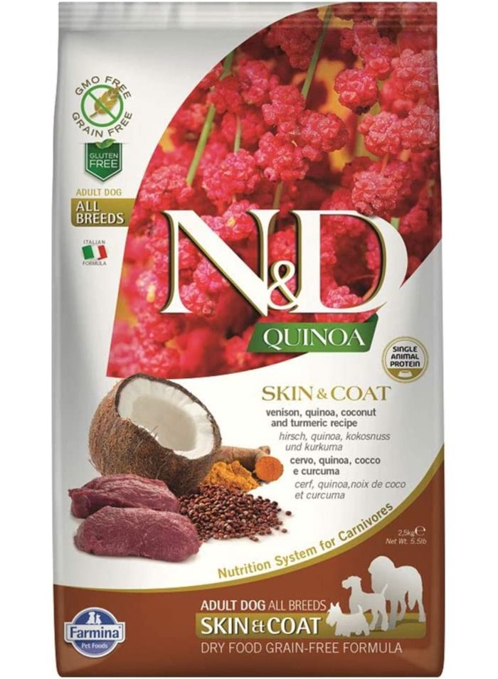 Quinoa Skin & Coat Venison, Quinoa, Cocunut and Turmeric Recipe Adult Dog Food 2.5 kg