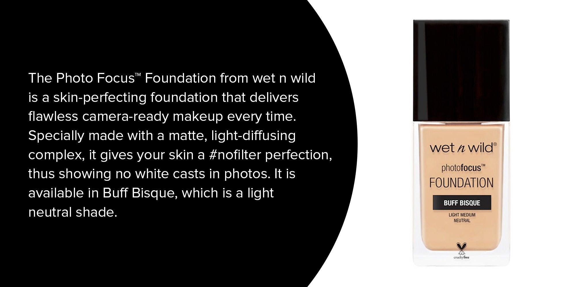 Photo Focus Foundation Buff Bisque