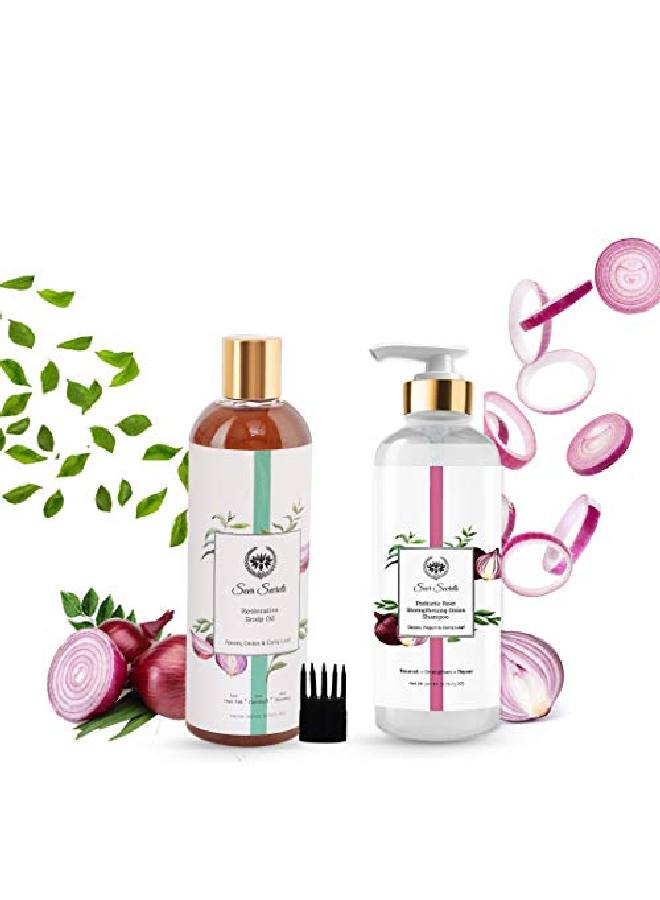 Seer Secrets l Onion Hair Pack of Restorative Curry Leaf Neem & Onion Hair Oil 200 ML & Seer Secrets Probiotic Root Strengthening Yogurt Curry Leaf & Onion Shampoo 200ml Combo Pack