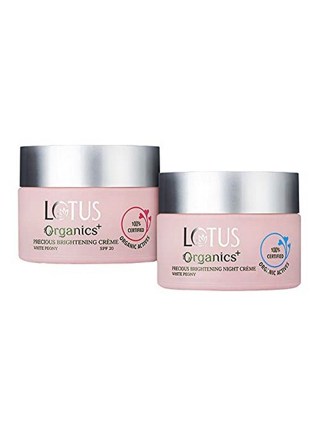 Precious Brightening Day Cream & Night Cream Combo ; 2 Product Combo