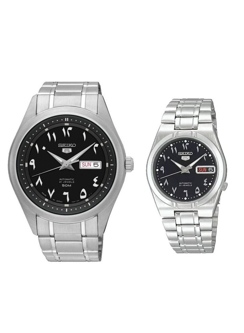 5 Arabic Dial Automatic Stainless Steel Watch