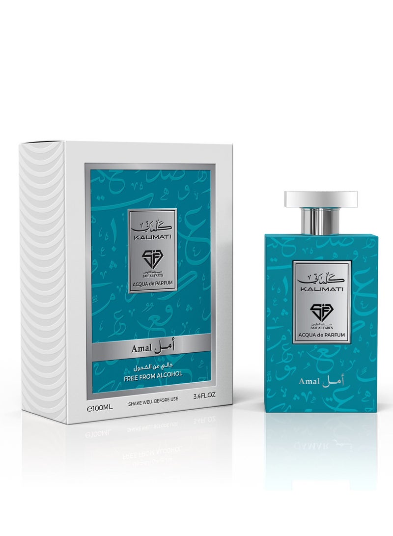 Saif Al Fares Kalimati Amal Non Alcoholic Aqua Perfume Long Lasting Perfume For Man And Women 100ml