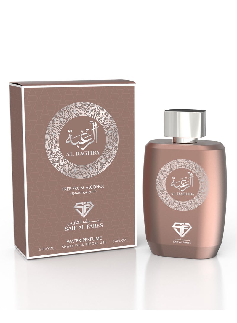 Saif Al Fares Al Raghba Non Alcoholic Aqua Perfume Long Lasting Perfume For Man And Women 100ml