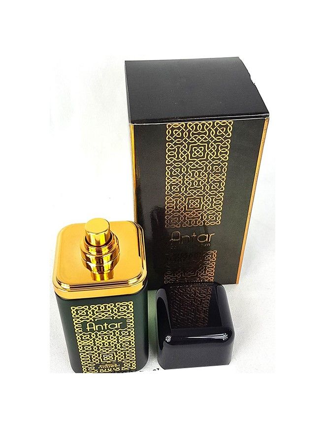 3 Pieces Perfume Set Nabeel Dahn Al Oud EDP 100 ML Dahn Al Oud Amiri EDP 100 ML and Antar EDP 100 ML